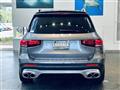 2021 AMG AMG Others