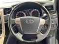 2014 Toyota Vellfire