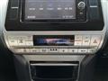 2017 Toyota Land Cruiser Prado