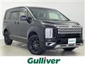 2023 Mitsubishi Delica D5