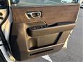 2025 Honda Step WGN