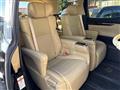2021 Toyota Alphard Hybrid