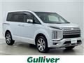2024 Mitsubishi Delica D5