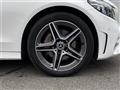 2019 Mercedes-Benz C-Class