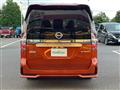 2020 Nissan Serena