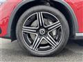 2025 Mercedes-Benz GLC-Class