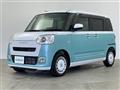 2023 Daihatsu Move Canbus