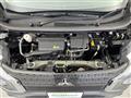 2024 Mitsubishi Mitsubishi Others