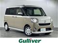 2021 Daihatsu Move Canbus