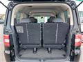 2017 Mitsubishi Delica D5