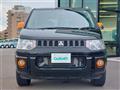 2017 Mitsubishi Delica D5