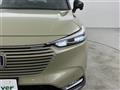 2021 Honda VEZEL