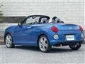2017 Daihatsu Copen