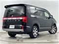 2021 Mitsubishi Delica D5