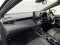 2021 Toyota Corolla Touring Wagon