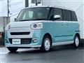 2023 Daihatsu Move Canbus