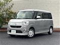 2017 Daihatsu Move Canbus