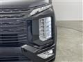 2023 Mitsubishi Delica D5