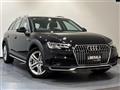 2019 Audi Allroad Quattro