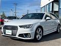 2019 Audi A4