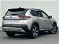 2022 Nissan X-Trail