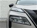 2022 Nissan X-Trail