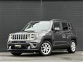 2020 Chrysler Renegade