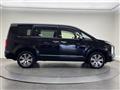 2024 Mitsubishi Delica D5