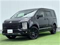 2025 Mitsubishi Delica D5