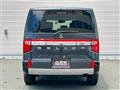 2022 Mitsubishi Delica D5