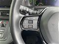 2023 Honda Step WGN