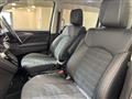 2024 Mitsubishi Delica D5