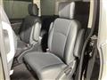2023 Mitsubishi Delica D5