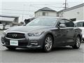 2014 Nissan Skyline