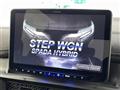2023 Honda Step WGN