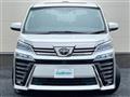 2021 Toyota Vellfire