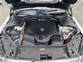 2018 Mercedes-Benz S-Class