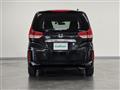 2022 Honda Freed