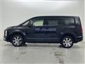 2022 Mitsubishi Delica D5