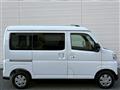 2025 Daihatsu Atrai