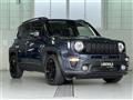 2021 Chrysler Renegade