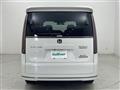 2025 Honda Step WGN