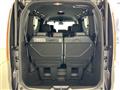 2025 Honda Step WGN