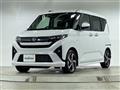 2026 Daihatsu Move
