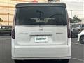 2023 Honda Step WGN