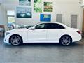2019 Mercedes-Benz E-Class