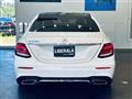 2019 Mercedes-Benz E-Class