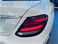 2019 Mercedes-Benz E-Class