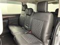 2024 Mitsubishi Delica D5