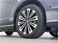 2023 Honda Step WGN